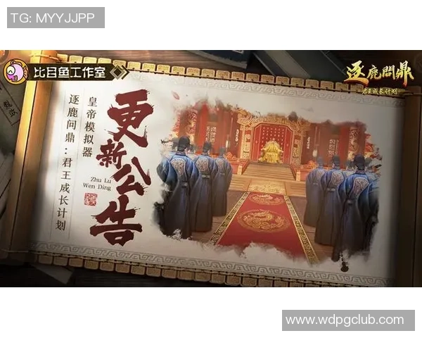 问鼎app官网下载安装-文章内容范例-问鼎app官网下载安装